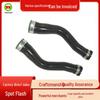 BMW X5 Intercooler Air Hose Pipe Tube 13718603095