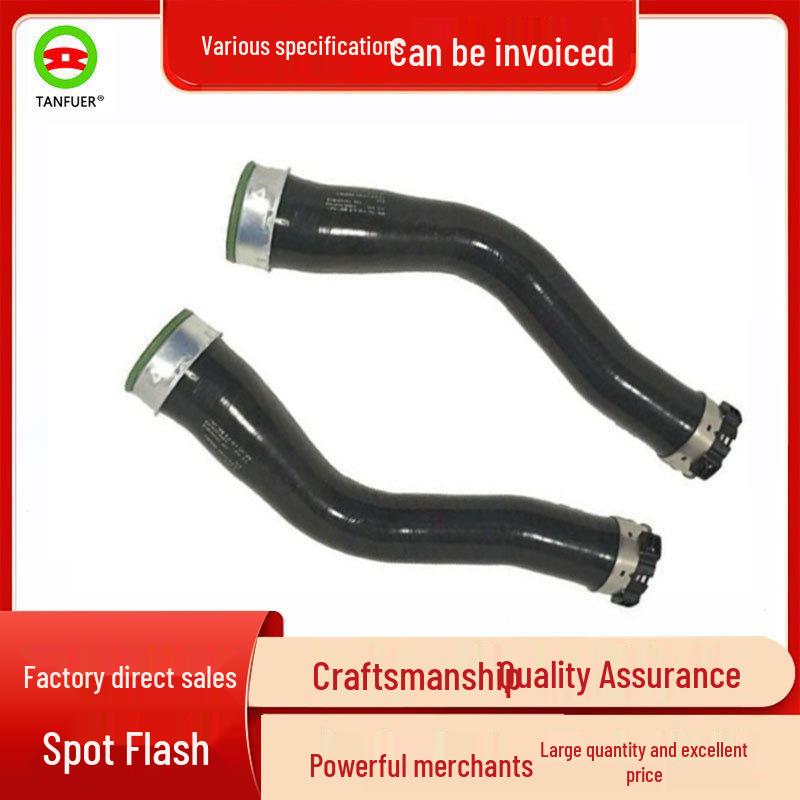 

BMW X5 Intercooler Air Hose Pipe Tube 13718603095 Standard