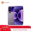 Smartphone Xiaomi 17 Pro 5G (Versão CN)