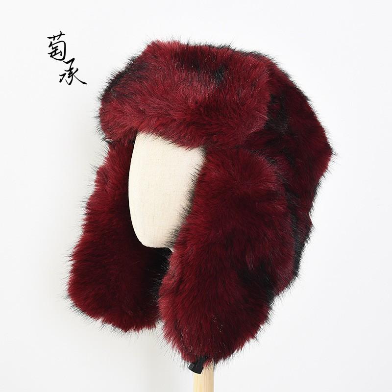 Faux Fur Hat Women Men Winter Warm Ear Protection Beanie Outdoor Snow Hiking Cap