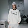 Li Ning Sports Lifestyle Series Round Neck Loose Casual Retro Color Block Letter Stripe Versatile Sweatshirt Unisex Sweatshirt Off-White AWDVF87-1