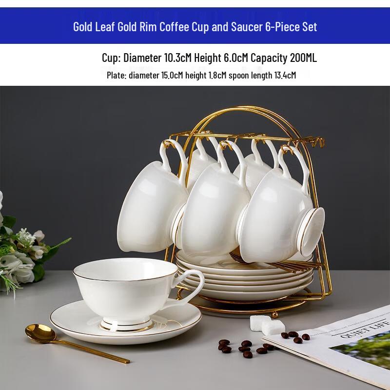 HANDUNYOU Gold Foil Coffee Cup & Saucer Set