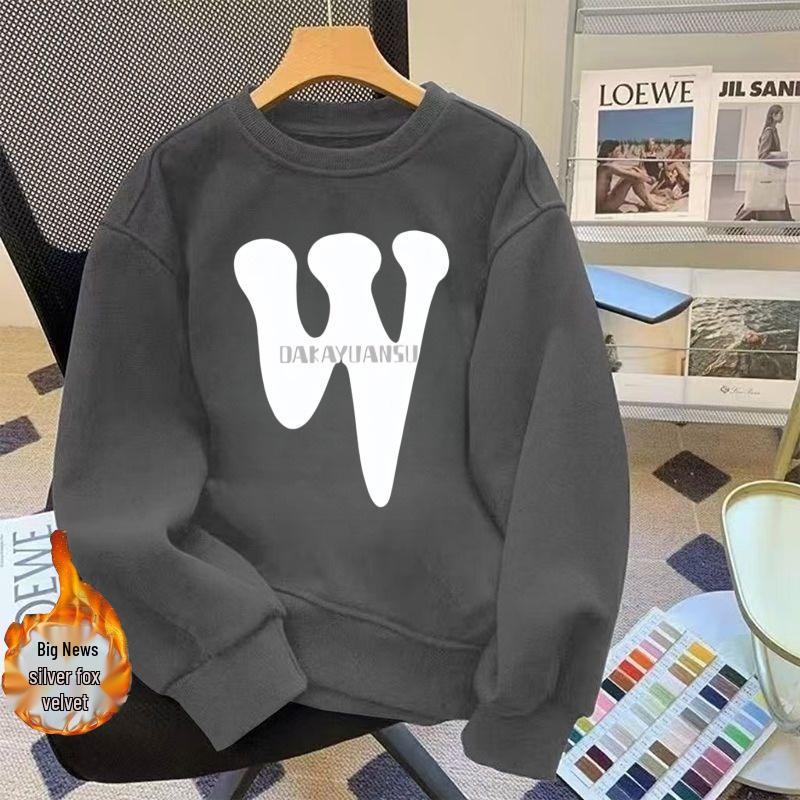 Unisex Trendy Plus Velvet Thick Hoodie - Autumn/Winter Round Neck Pullover