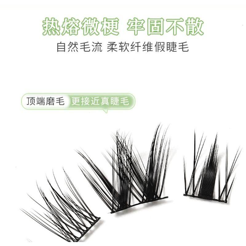 Xixi - Beauty Descending False Eyelashes - Little Hare