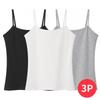 Navava Women Daily Basic Ribbed Cami 3 Pack Nt3156