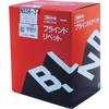 Premium Lobtex Blind Rivets Stainless Steel NSS63 (1000 Pieces) 6-3