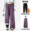 Men Women 3-in-1 Waterproof Windproof Hiking Ski Pants With Fleece Liner Winter Outdoor Trekking Camping