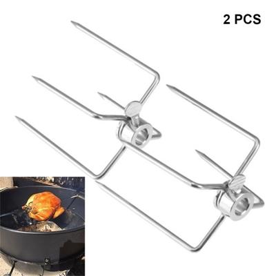 2Pcs Skewer Durable Rust-resistantant Strong Stain Steel Skewer for Chicken