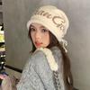 Printing Pattern Letter Beanie Knitted Cap For Women Windproof Warm Breathable
