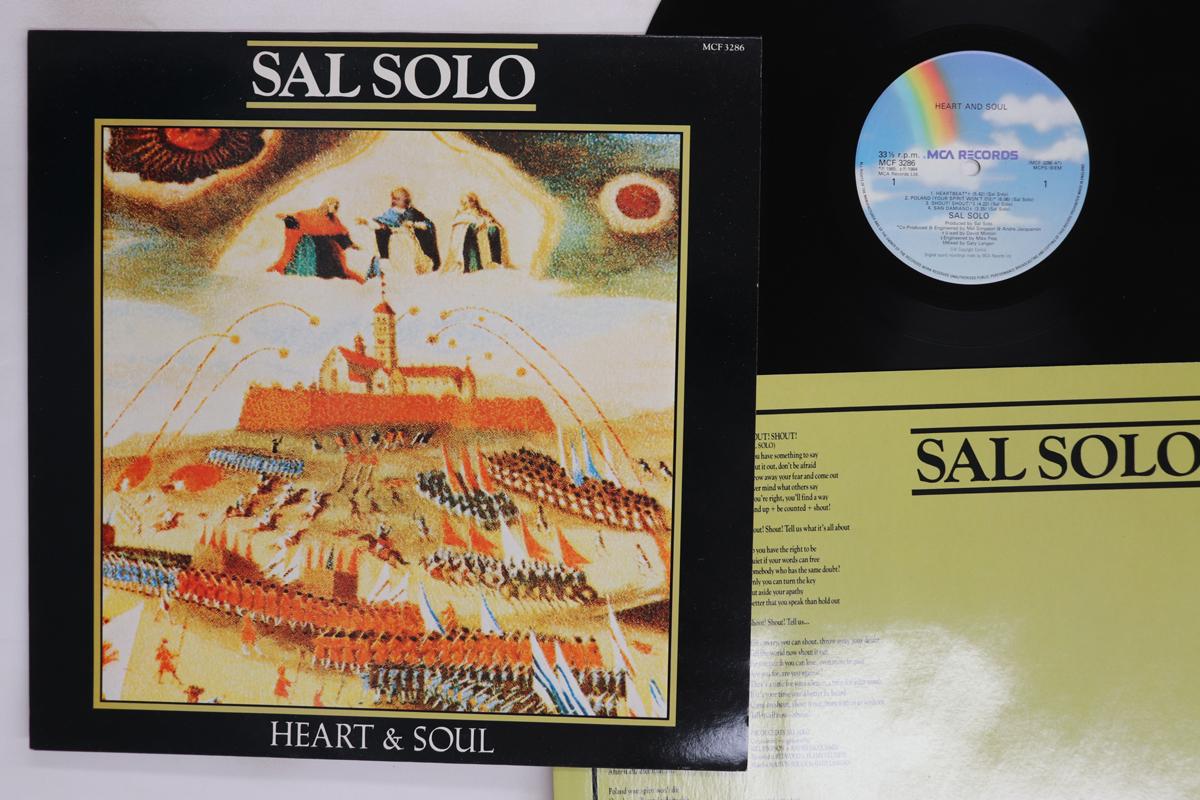 

LP Record SAL SOLO Heart Soul MCF3286 MCA 1985 UK Rock Used