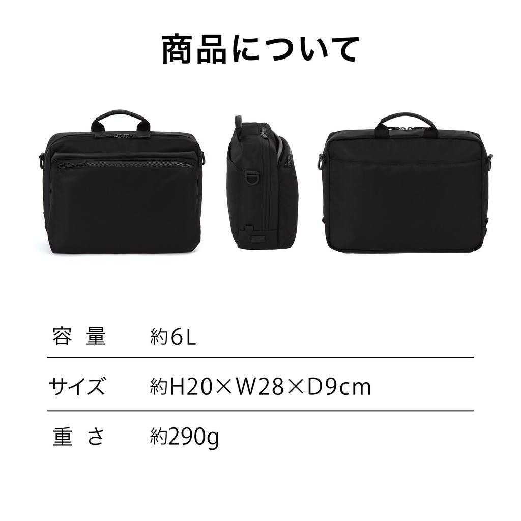 Metrex Shoulder 19115 Gray [Ace Gene] Bag, 6L, Horizontal, Lightweight, Casual,