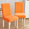 thick plush jacquard chair covers for dining room for banquet decoration for pets chair slipcovers easy to wash