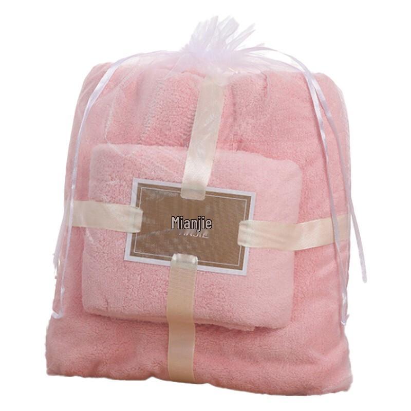 Heyu XI Coral Fleece Bath Towel & Towel Set