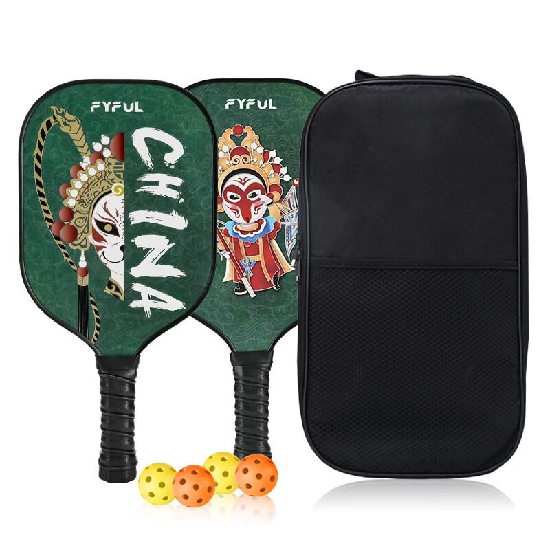 

Sun Wukong Fiberglass Pickleball Paddle