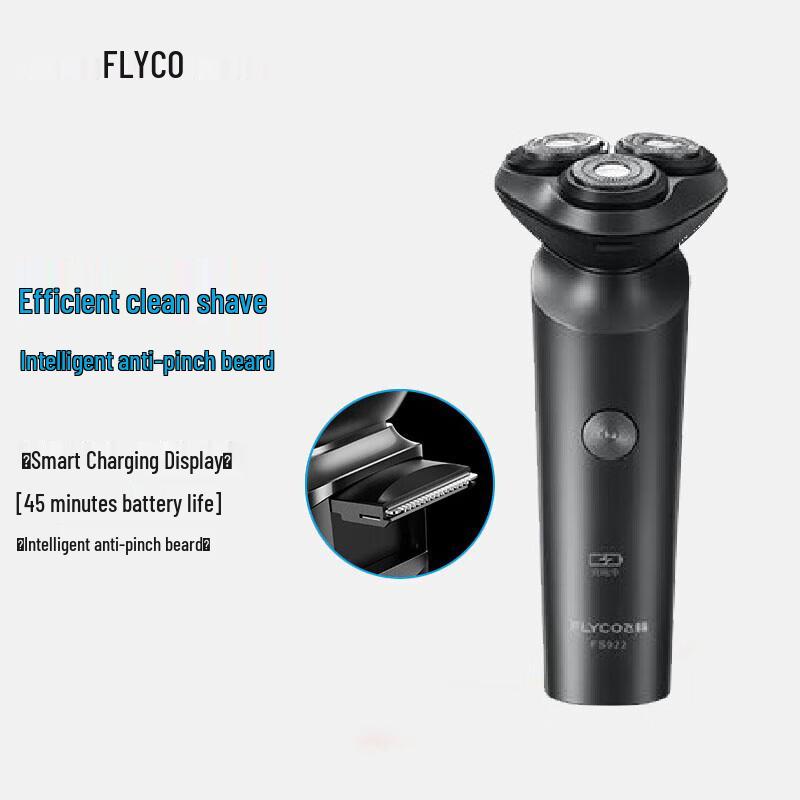 Flyco FS922 Rotary Electric Shaver CN plug (adapter included)
