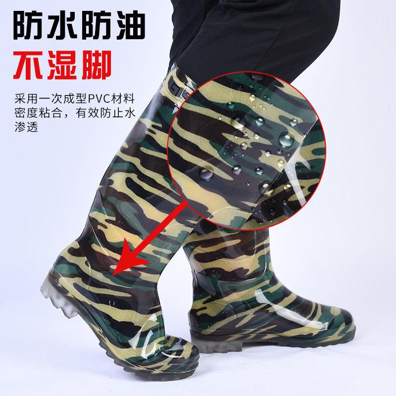 Rain shoes labor insurance pvc rain boots men's tall tube non-slip wear-resistant rubber shoes water shoes thickened beef tendon medium tube