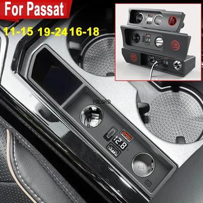 For Volkswagen VW Passat 11-15/16-18/19-23 Car Charger Cigarette Lighter USB Fast Charging Base Accessories