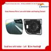 Compatible Rearview Mirror Lens for HOWO T7H T5G TH7 T6G TX430 with Heating Element and Clip Holder.
