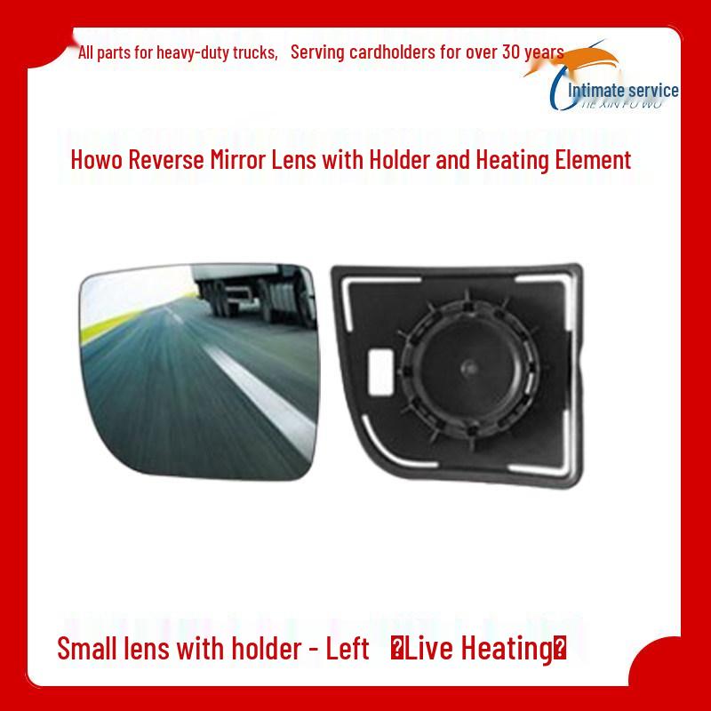 Compatible Rearview Mirror Lens for HOWO T7H T5G TH7 T6G TX430 with Heating Element and Clip Holder.