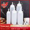 ZISIZ Plastic Squeeze Sauce Bottle