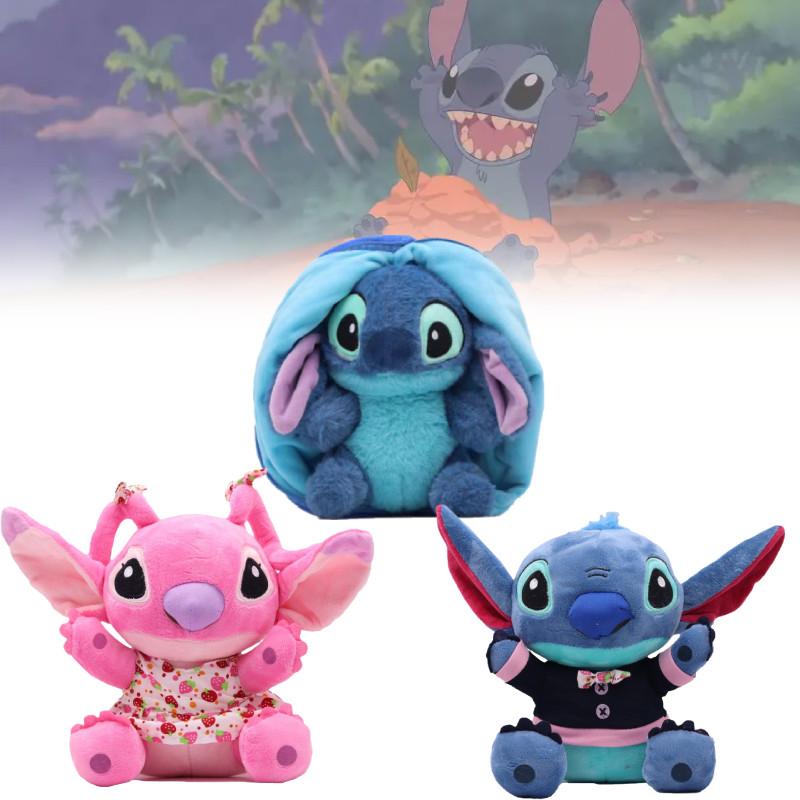 Lilo Stitch Plush Toy Soft And Adorable Blue Stitch Stuffed Animal For Kids