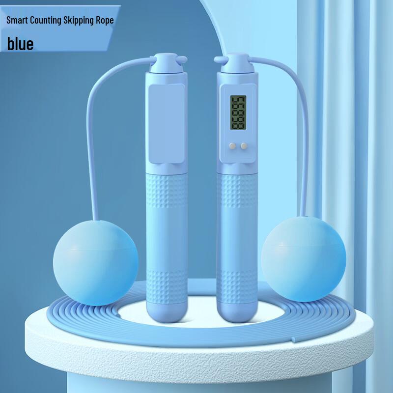 Longchan Huizhi Adult Student Weighted Jump Rope