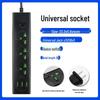 Universal European Power Strip with USB, British & German Standard, Smart Small South African Socket