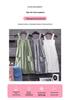 Women's Absorbent Strap Bath Towel Wrap Skirt