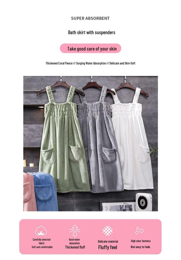 Women's Absorbent Strap Bath Towel Wrap Skirt