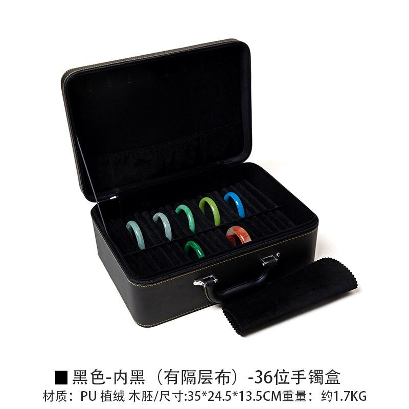 Storage Box Large Capacity Leather Bracelet Box Special Jadeite Jade Bracelet for Multiple Bracelet Boxes Storage