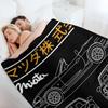 Blueprint of the MX-5 Miata Throw Blanket Giant Sofa Bed Loose wednesday Blankets
