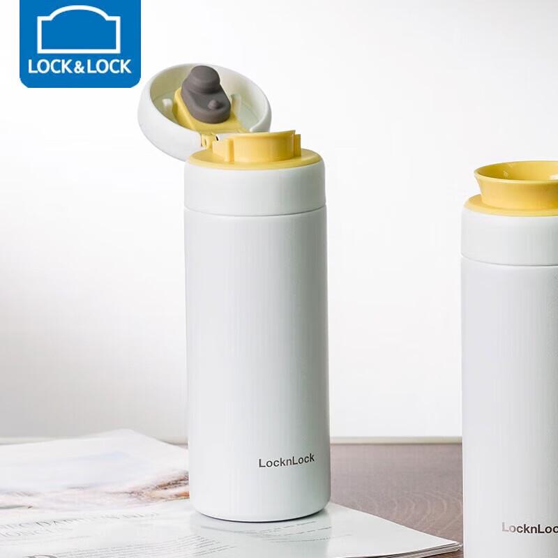 LocknLock Push-Lid Insulated Mug