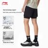 Men's 2026 Quick-Dry Running Shorts