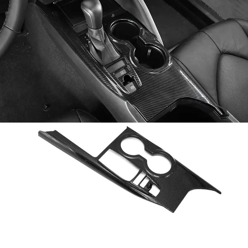 ABS carbonfiber For Toyota Camry 2018- interior accessories window lift switch  gear shift panle air condition vent cover