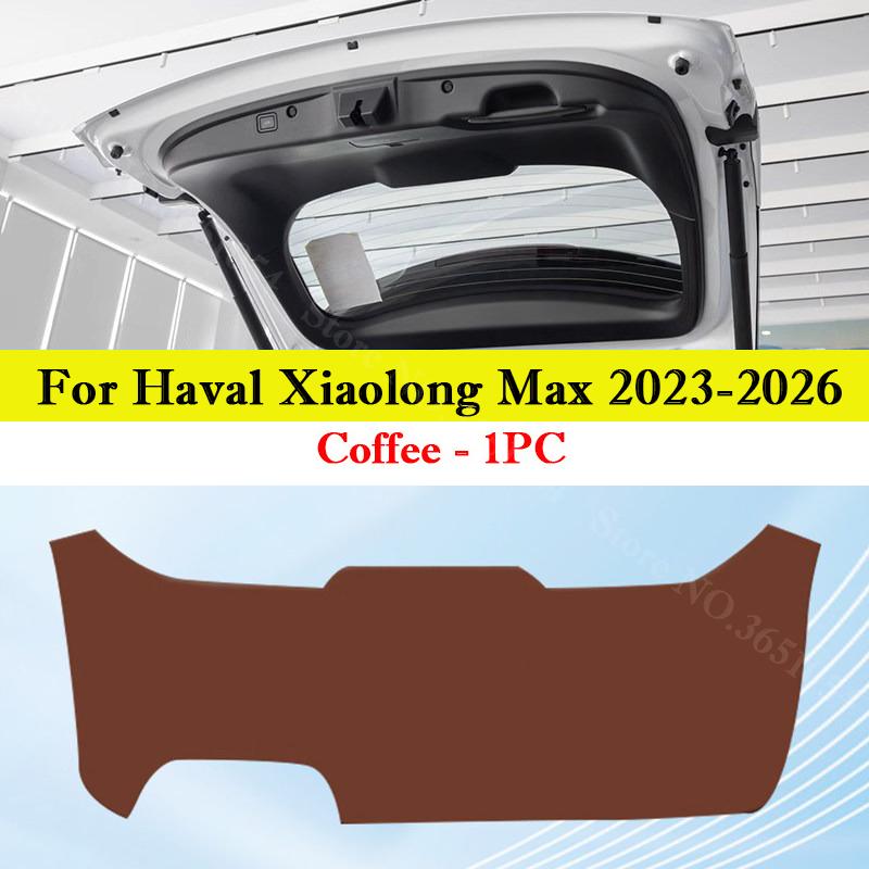 For Haval Xiaolong Max 2026-2026 Car Trunk Door Anti Kick Pad Tailgate Protection Mat Cargo Liner Interior Decor Accessories