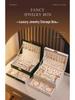 Elegant Jewelry Storage Box with Multi-Functional Drawers for Rings, Earrings, Necklaces, and Ornaments - Perfect for Home Display.