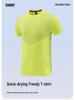 Men's Quick-Dry Sports Hiking Tee: Sweat-Wicking, Crew Neck, Short Sleeve, Digital Print Fitness Top