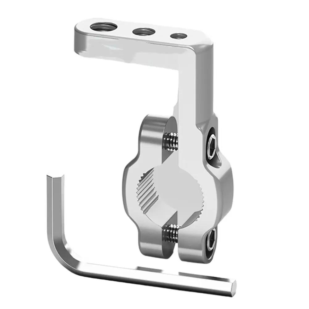 Многофункциональный кронштейн для модификации мотоцикла, удлинитель руля, аксессуары для мотоцикла серебряный