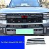 For Chery Jetour G700 2025 + Car Style Front Racing Grills Trim Body Kit Cover Protector Decoration Accessories Exterior Sticker