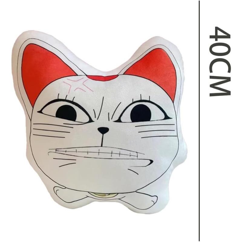 DAN DA DAN Turbo Granny Cosplay Cute Lucky Cat Plush Cotton Doll Hang Dango Bag Birthday Gift