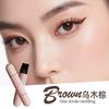 Liangnishi One Printing Molding Eyeliner Seal Pen Durable Waterproof and Sweatproof Not Smudge Novice Double-Headed Seal Eyeliner