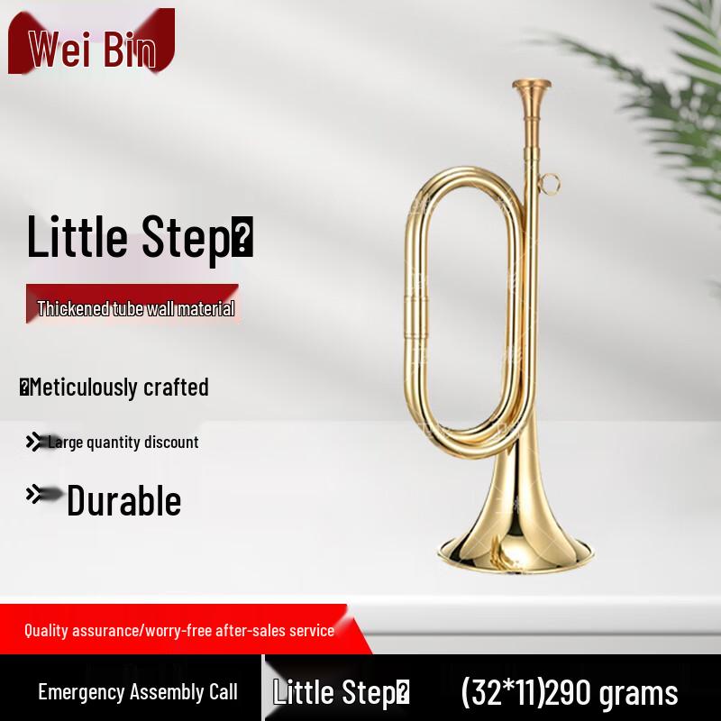 Military Charge Bugle