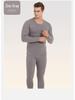 Men's and Women's Lyocelle Velvet Thermal Underwear Set - Warm Autumn and Winter Suit