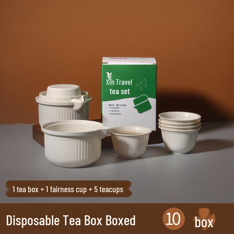 ZISIZ Disposable Kung Fu Tea Cup Set