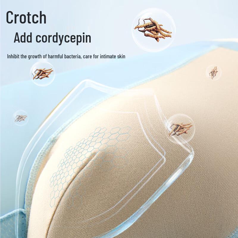 LANGSHA Men's Ice Silk Breathable Boxer Briefs