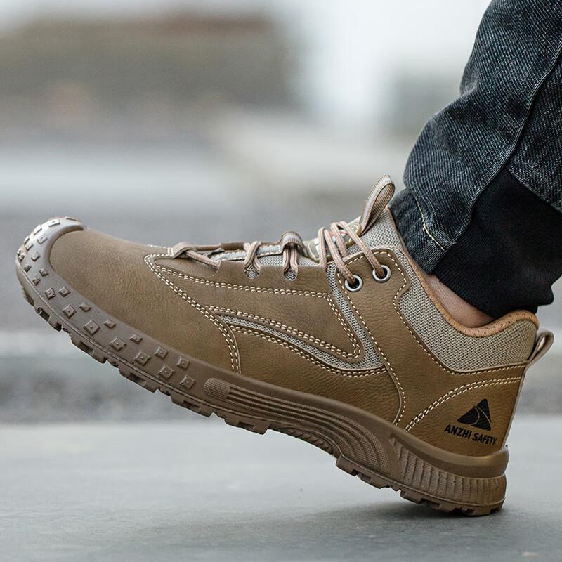 

BZ Men s Breathable Steel Toe Safety Shoes 24.5 cm