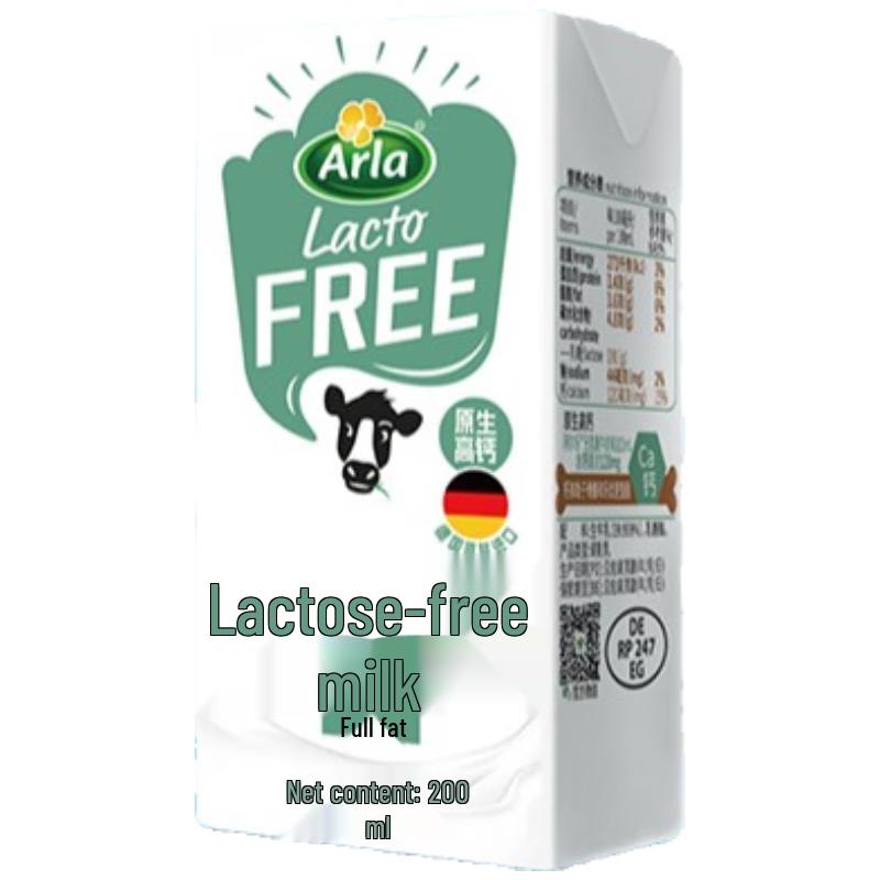 Arla Lactose-Free Milk