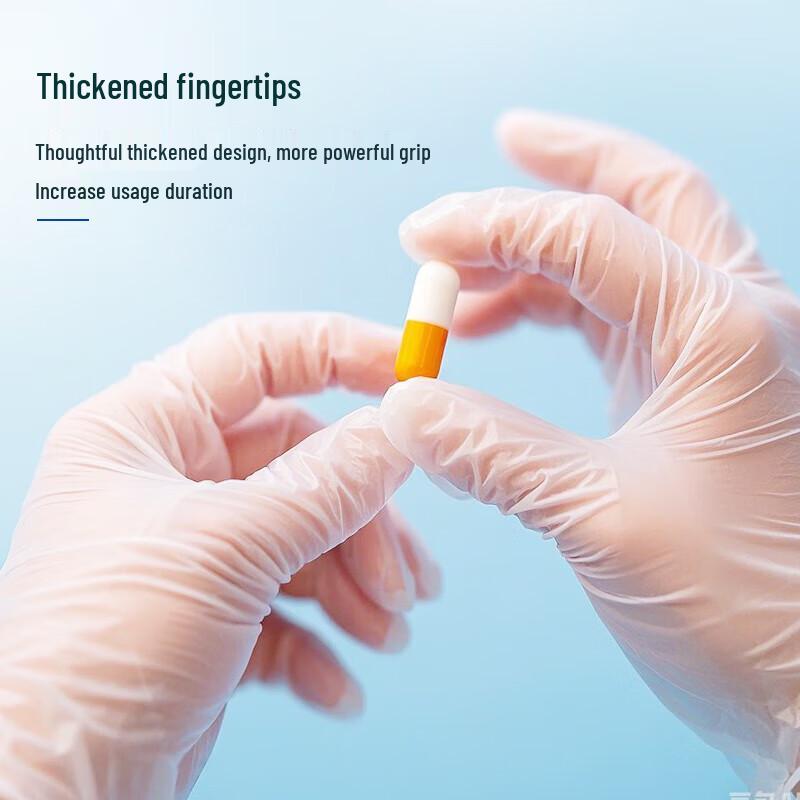 Food Grade Disposable Gloves