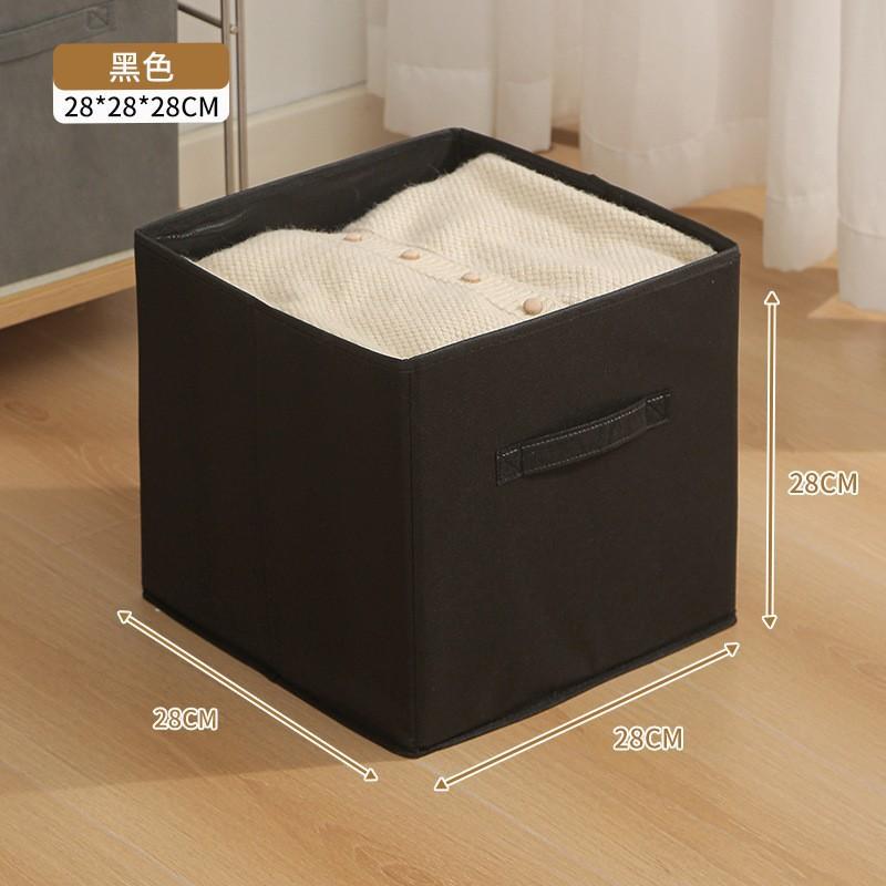 Foldable Nonwoven Storage Box Large Square Open Top Organizer Clothes Toys Closet Shelf