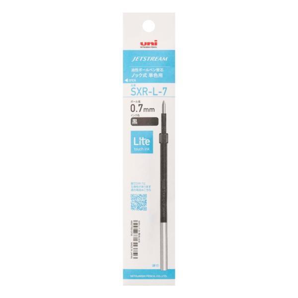 Mitsubishi Pencil Jetstream Replacement Ink Lite Touch Ink  05mm  07mm